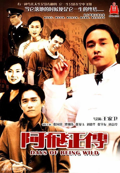 芝加哥大学假学位证购买